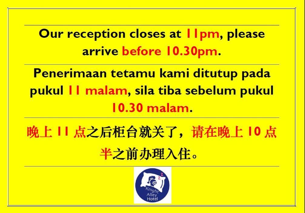 Knight Alley Hotel Taiping Extérieur photo
